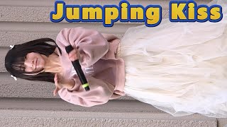 Jumping Kiss ハプニング