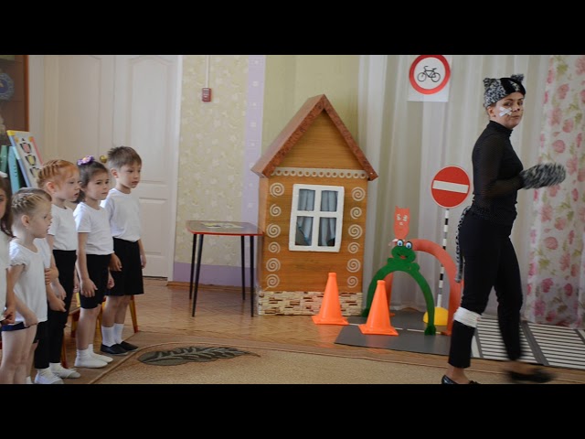Агрызский детский сад№6. Мероприятие по ПДД.