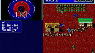 Digan no Maseki (ディガンの魔石) for the NEC PC-88