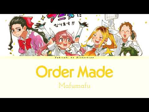 Kabushikigaisha Magi-Lumière Order Made Mafumafu