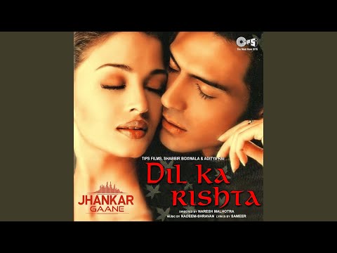 Daiya Daiya Daiya Re (Jhankar) (Full Audio) — watch video