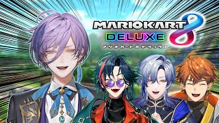 【マリオカート 8DX】俺のドライブテクニックが火を噴くわけがない【榊ネス/にじさんじ】