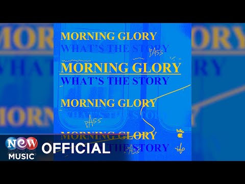 [HIPHOP] IndEgo Aid - Morning Glory (ㅁㄴㄱㄹㄹ)