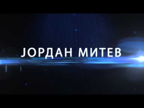 MOJA ZVEZDA VODILKA - JORDAN MITEV & GONCE GOGOVA (Official audio track)2011