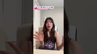 特別WSが終了！