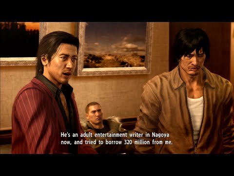 Yakuza 5 – Wie Shinada in 23 Sekunden involviert ist (SPOILER)