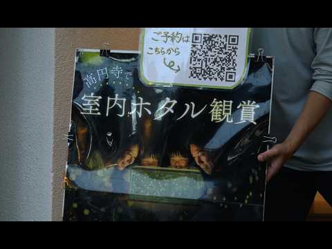 撮影から編集までPR・紹介動画を制作します 撮影2時間＋編集がセット｜完成動画1分程度40,000円