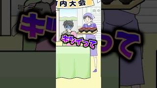 【サイコボーイ】新手の拷問じゃんwwww【ゲーム実況】【低音女子】