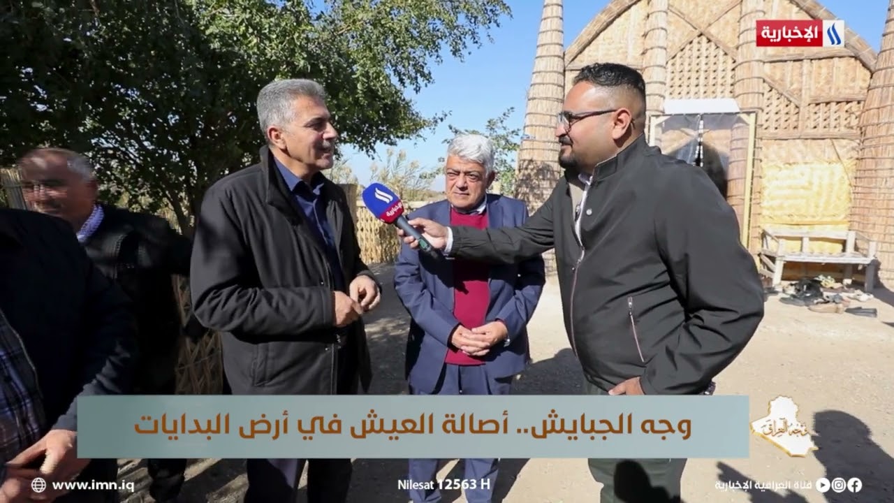 فيديو | التوعية ضرورية.. تجربة سائحين من كردستان في أهوار الجبايش