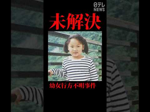 Facebook ライブ: 殺人、銃撃、強姦