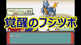 500以上のトップ画像をダウンロード ほとんどのダウンロード アルタイル ポケモン