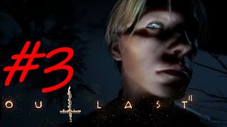 狂気のカルト教団から妻を救い出せ！『OUTLAST II』実況プレイPart３