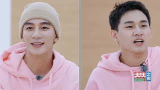 【壶壶】《大伙之家》花絮：伙子队随采，奇怪的人传人现象增加了 video