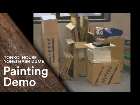 Photoshop: Yohei Hashizume's's Painting Demo - Tonko School (#056)
