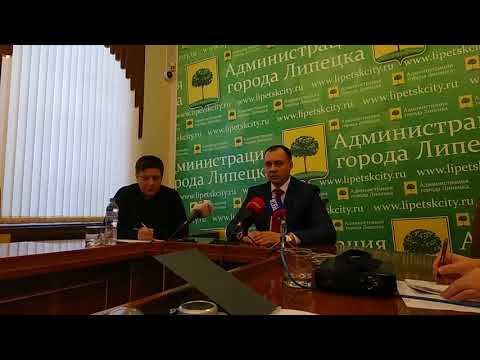 Что липчане должны знать о замене транспортных карт