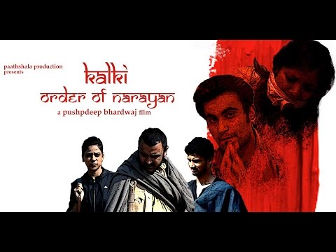 Preksha Pandey Playing the...