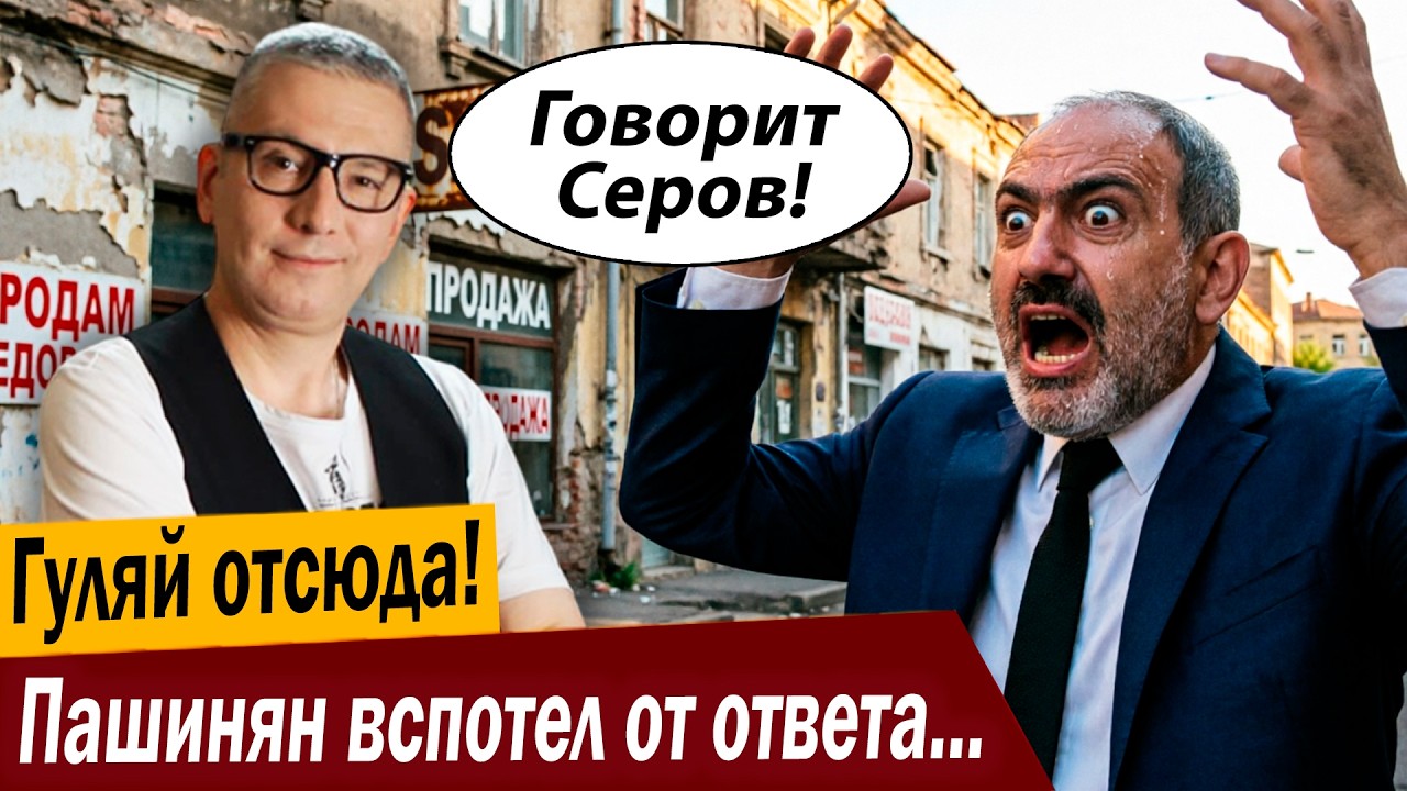 Мало не покажется! В Германию возвращается расплата за ВСЁ!