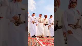 Download lagu reng madureh din raddin #shorts mp3