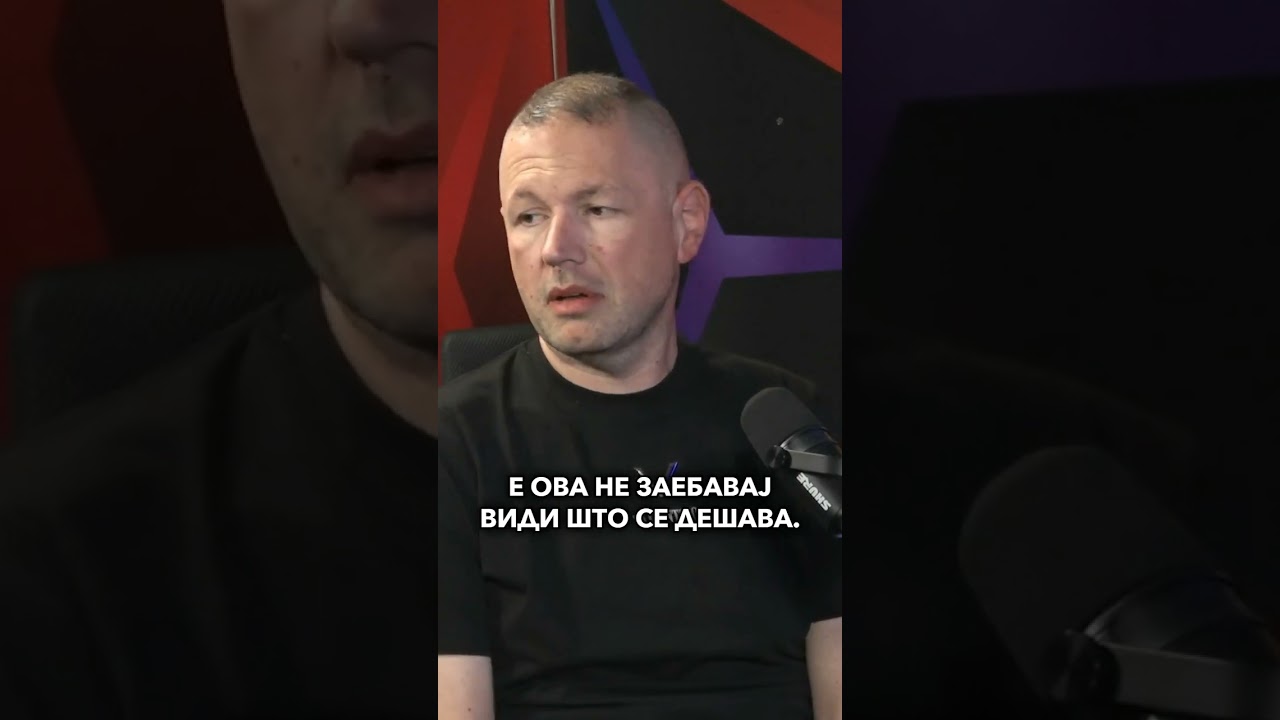 Ѓорги Галетановски Чомбе - Бугарите сами си ги запалија возилата!