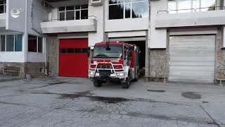 Огнеборците в Смолянско отчитат по-малко пожари през годината