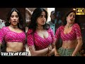 Janhvi Kapoor Hellallallo Song Reaction Analysis 4K60FPS Vertical Edit