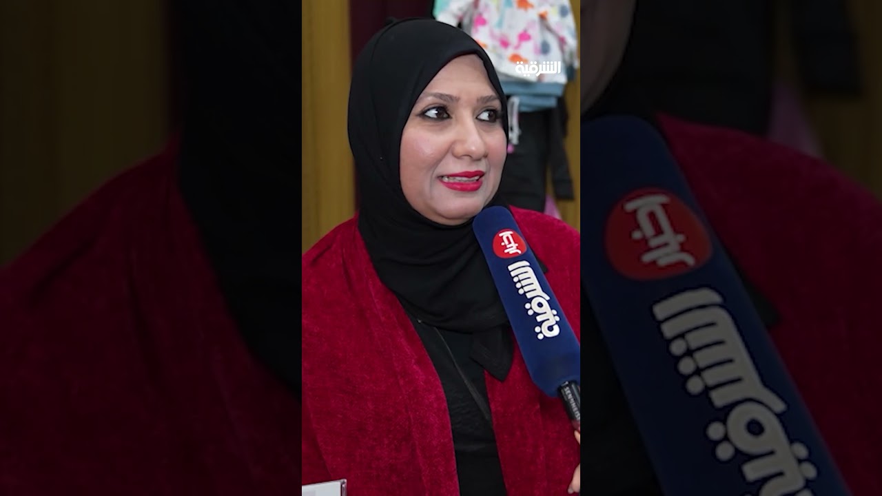 فيديو | البصرة تستضيف بازار عيد الميلاد الخيري لدعم الأطفال المصابين بالسرطان