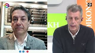 ΝΕΑ ΑΝΤΙΔΡΑΣΗ ΣΤΟ ΣΥΣΤΗΜΑ ΦΟΡΟΛΟΓΗΣΗΣ ΜΠΑΜΠΗΣ ΠΑΠΑΔΟΠΟΥΛΟΣ 01 04 2025