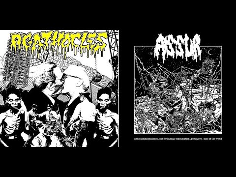 AGATHOCLES / ASSUR - Split 7"