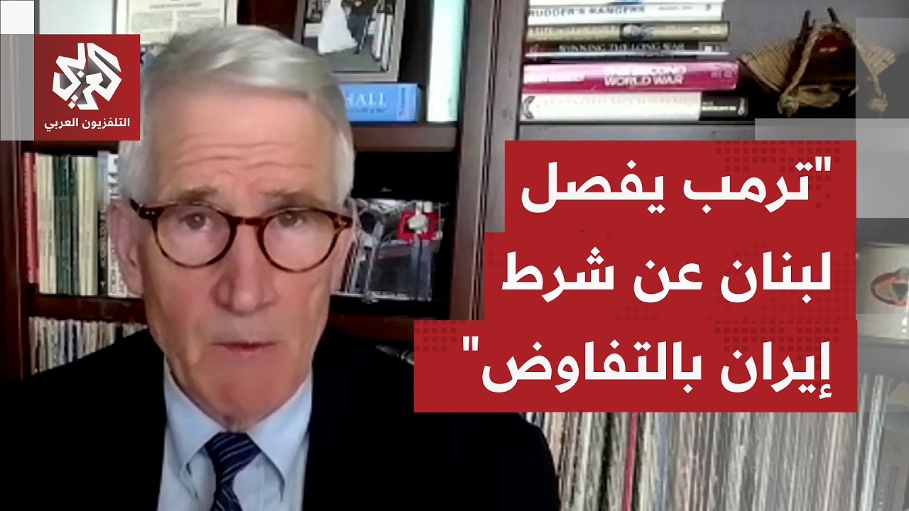 ما الأسباب التي  وراء ترمب الضغط وتوجيه إسرائيل إلى اتفاق لوقف إطلاق نارٍ وهد