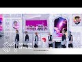 NCT Dream - We Young (Chinese Version)