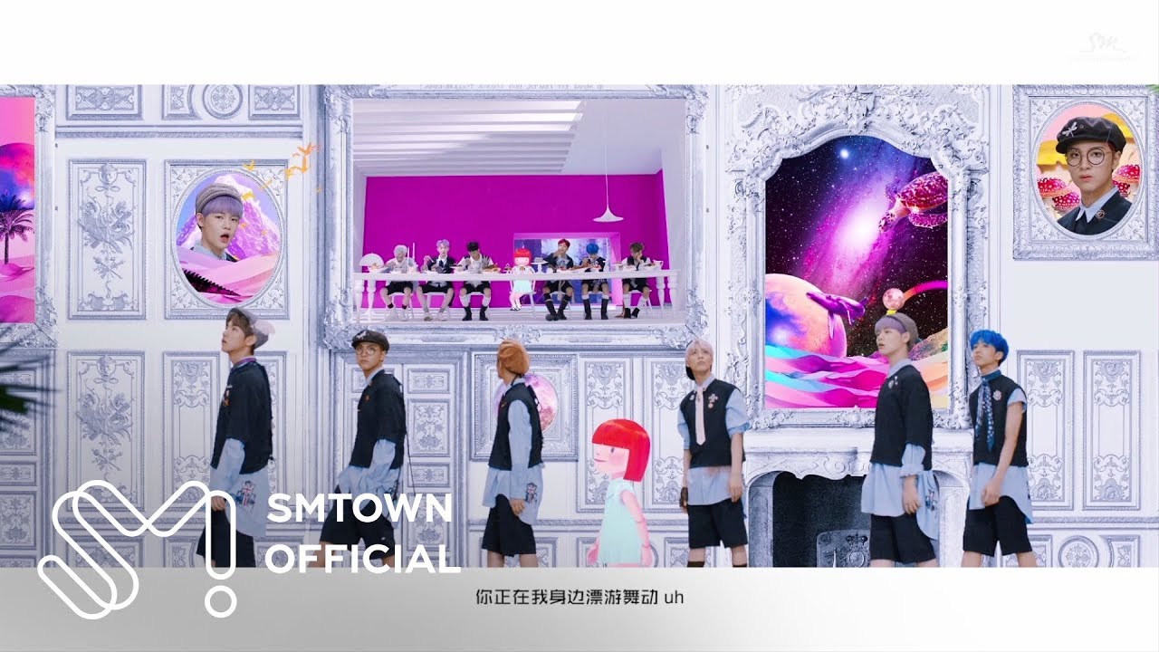 NCT Dream — We Young (Chinese Version)
