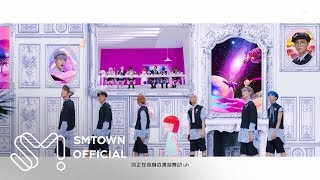 NCT DREAM 엔시티 드림 &#39;We Young (青春漾) (Chinese Ver.)&#39; MV