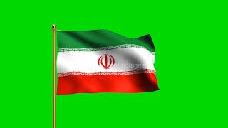 Iran National Flag | World Countries Flag Series | Green Screen Flag | Royalty Free Footages