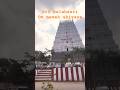 Srikalahasti Rudrabhishekam Srikalahasti Rudrabhishek