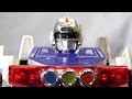 DX Silender Gekisou Sentai Carranger