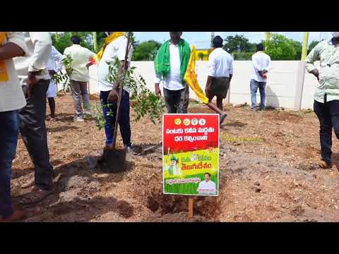Gottipati Ravikumar New Song || Raithukosam Telugudesam || MLA Addanki || Jai Gottipati || TDP