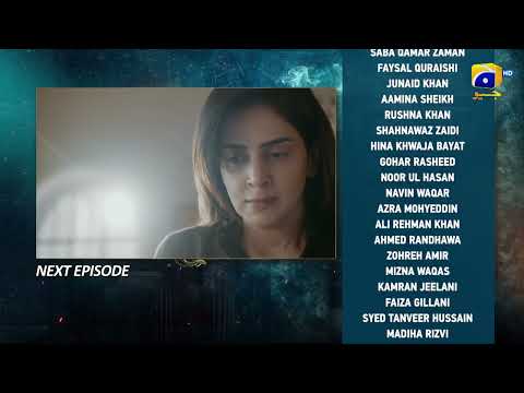 Case No.9 Episode 28 Teaser - HAR PAL GEO