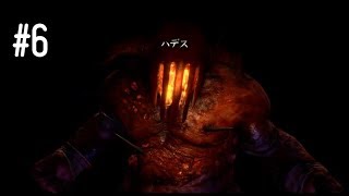 #6【100円の神ゲー】GOD OF WARⅢ実況