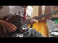 Lock, Step & Gone (Rancid) Guitar Cover