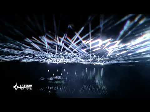 Frequencerz - The Unknown (Laser show) Timecode