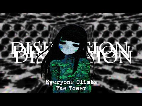 What is Disillusion?