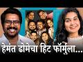 The REAL Reason KRANTIJYOTI VIDYALAY Became A BLOCKBUSTER