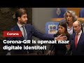 Freek Jansen vs coronapartijen: QR is opmaat naar Digital ID