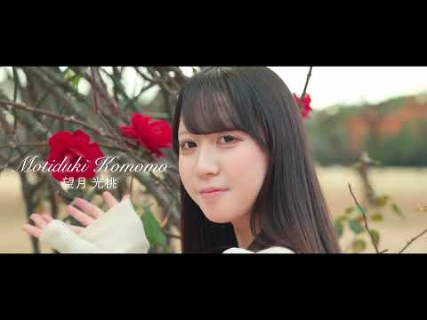 宣伝動画 Reel 06