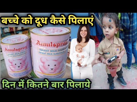 Sagar roller dried aamul milk powder, 1 kg, tin