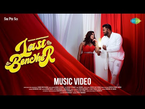 Last Bencher — watch video