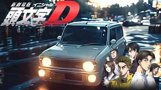 Initial D Hyougo Stage