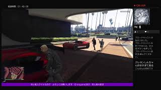 GTA5プレイ