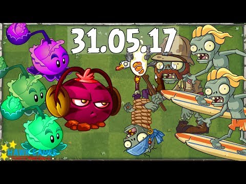 Plants vs. Zombies 2 - Piñata Party (May 31, 2017) 🔶🔶🔶🔶