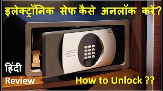 How to Unlock Electronic Safe Locker Tutorial ElSafe Hindi Review